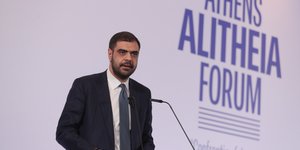 Ο Παύλος Μαρινάκης στο Athens Alitheia Forum