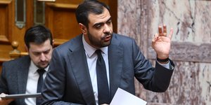 Παύλος Μαρινάκης