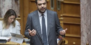 Παύλος Μαρινάκης