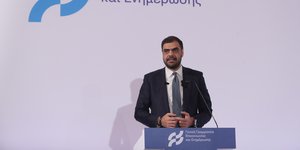 Παύλος Μαρινάκης 