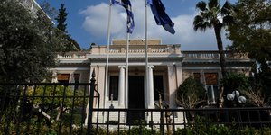 Το Μέγαρο Μαξίμου 