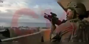 Μενάσε Ζάλκα