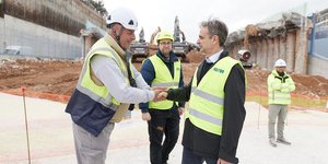 Κυριάκος Μητσοτάκης