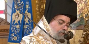 Τελετή ενθρόνισης, Μητροπολίτης Κυδωνίας, Χανιά 