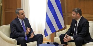 Συνάντηση Μητσοτάκη-Ανδρουλάκη στο γραφείο του πρωθυπουργού στη Βουλή