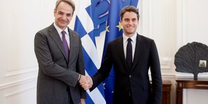 Μητσοτάκης και Ατάλ