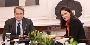 Κυριάκος Μητσοτάκης, Νίκη Κεραμέως