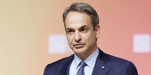 Ο Κυριάκος Μητσοτάκης στη Σύνοδο για την Πυρηνική Ενέργεια στο Παρίσι