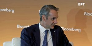 Ο πρωθυπουργός Κυριάκος Μητσοτάκης στο συνέδριο του Bloomberg