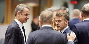 Σύνοδος Κορυφής ΕΕ