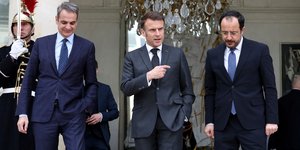 Μητσοτάκης Μακρόν και Χριστοδουλίδης