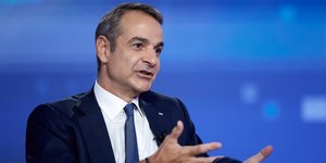 μητσοτακης