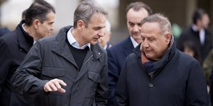 Κυριάκος Μητσοτάκης, Στέλιος Αγγελούδης