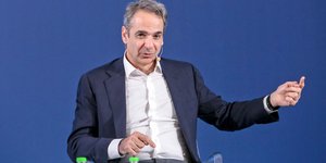 Ο πρωθυπουργός Κυριάκος Μητσοτάκης στο προσυνέδριο της ΝΔ στη Λάρισα