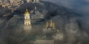 Μονή στο Κίεβο, Ουκρανία