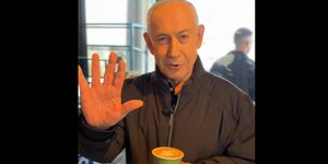 Ο Μπέντζαμιν Νετανιάχου