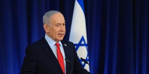 Ο Μπενιαμίν Νετανιάχου