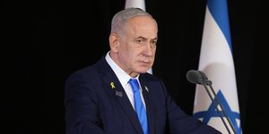 Μπενιαμιν Νετανιάχου 