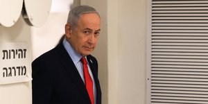 Ο Ισραηλινός πρωθυπουργός, Μπέντζαμιν Νετανιάχου