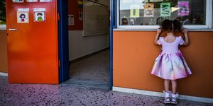 Αποκαταστάθηκε η λειτουργία των ηλεκτρονικών πλατφορμών govgr