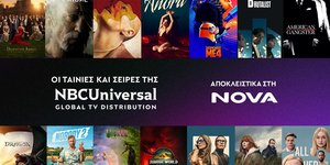 Nova και NBCUniversal υπογράφουν νέα συμφωνία!