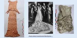 Νυφικό Φρειδερίκης 