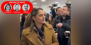 Η οικογένεια Πλακιά κατά του κατηγορουμένου πρώην προέδρου του ΟΣΕ