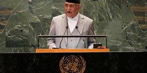 πρωθυπουργός, Νεπάλ, 