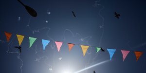 ουρανος σημαιακια