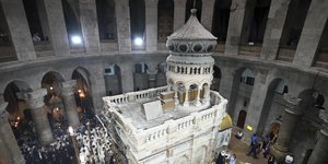 Πανάγιος Τάφος