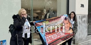 πανο αγγελο