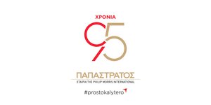 Παπαστράτος