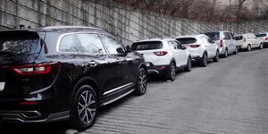 Παρκάρισμα αυτοκινήτου