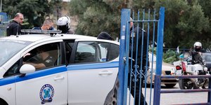 Αστυνομικές Αρχές