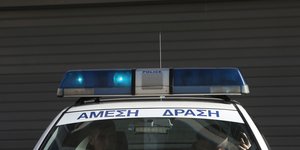 περιπολικό, σύλληψη, άνδρας, αρπαγή, ανήλικη