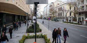 πεζοδρομιο πανεπιστημιου 