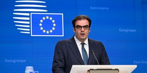 Kυριάκος Πιερρακάκης