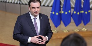 Eurogroup, Κυριάκος Πιερρακάκης 