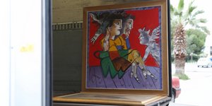 Πίνακας Τσαγκαράκη