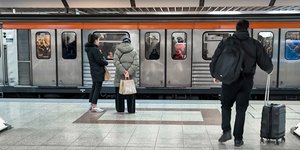 Συρμός μετρό