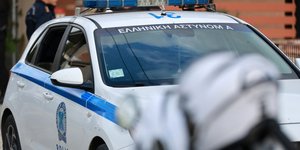 περιπολικό, Αστυνομία