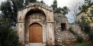  Μεντρεσές των Αθηνών