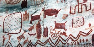 Επικοινωνία