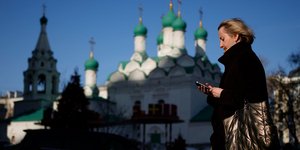 ρωσία γυναικα κινητο 