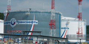 Ρωσικό πετρέλαιο 