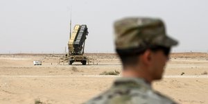 Σαουδική Αραβία