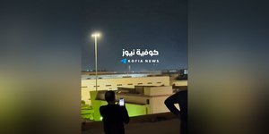 Στιγμιότυπο από βίντεο που αποτυπώνει επιθέσεις με βαλλιστικούς πυραύλους στη Σαουδική Αραβία