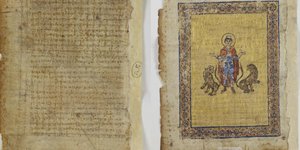 Η σελίδα, που εντοπίστηκε στο Μουσείο Καλών Τεχνών της πόλης Μπλουά, ταυτοποιήθηκε ως η υπ’ αριθμόν 123 του χειρογράφου, χάρη σε φωτογραφίες που είχαν ληφθεί ήδη από το 1906 / WIKIPEDIA