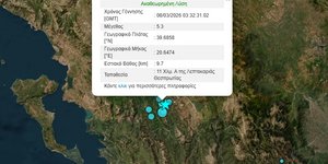 Σεισμός Θεσπρωτία