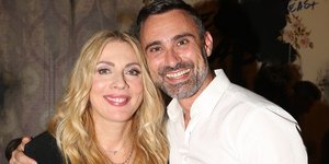 Σμαράγδα Καρύδη και Γιώργος Καπουτζίδης/Φωτογραφία NDP